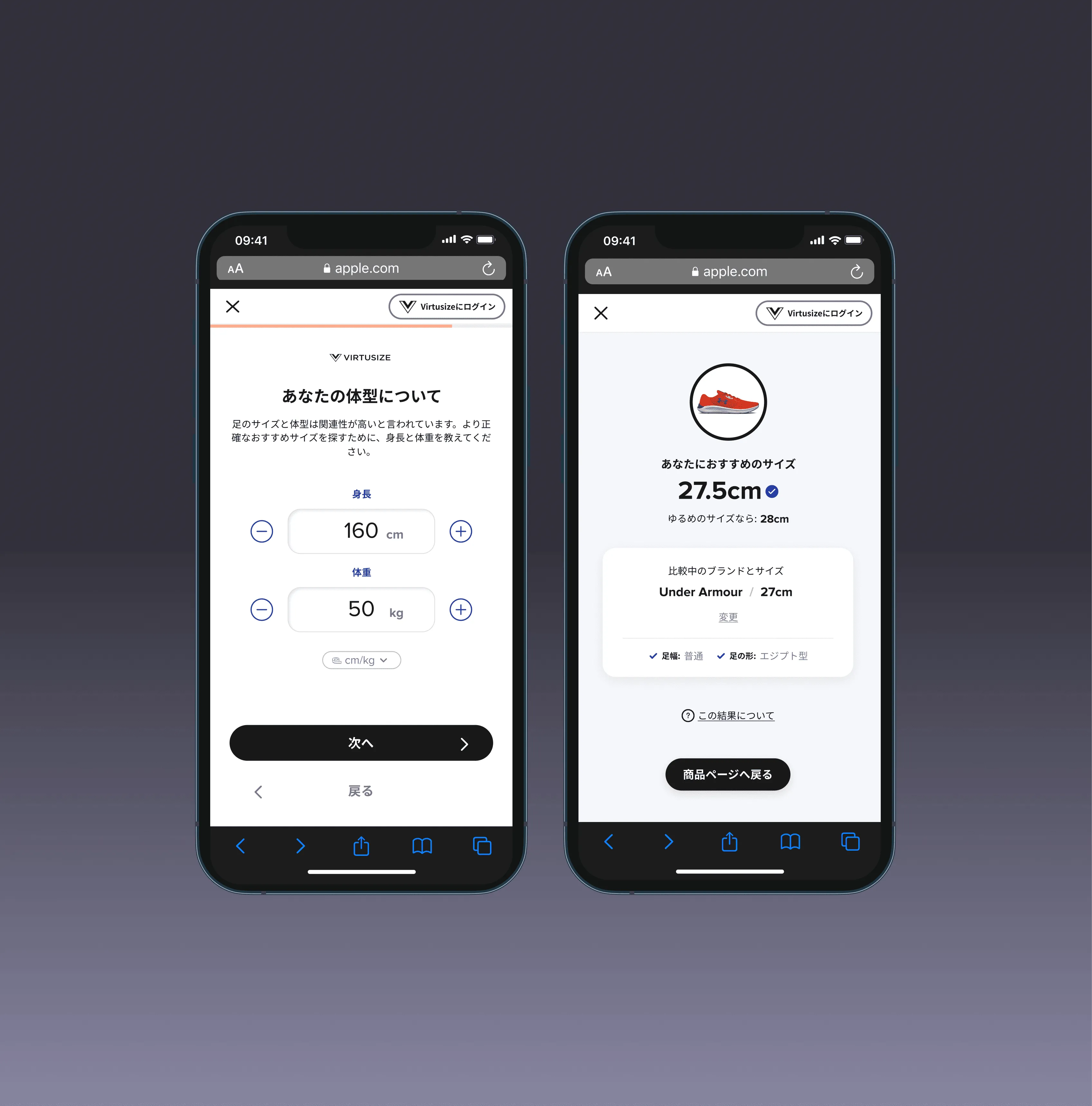 Homescreen with open bottom drawer