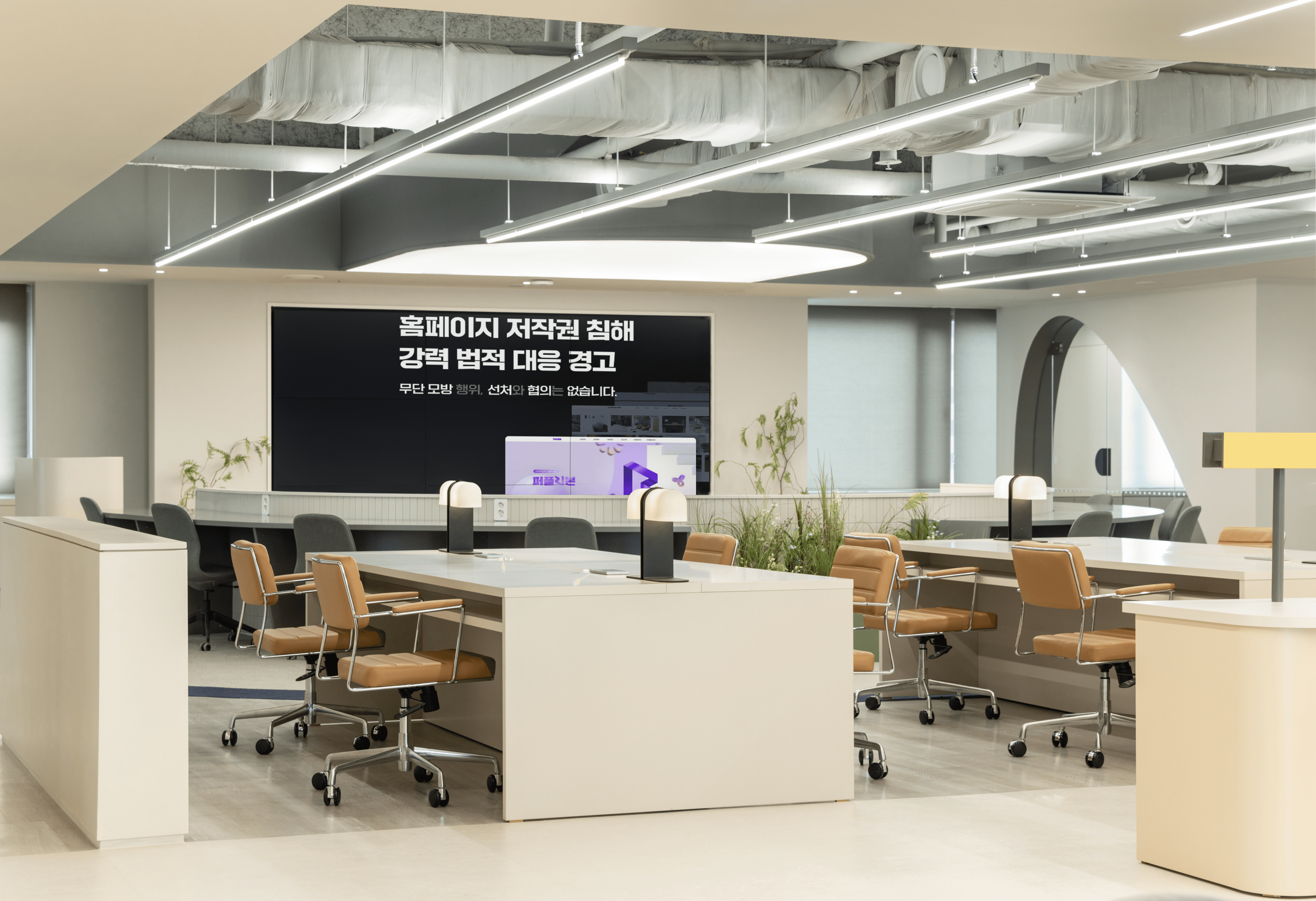 직원들의 동선 편의성을 극대화한 점이 돋보이는 스타법무법인 오피스 전경