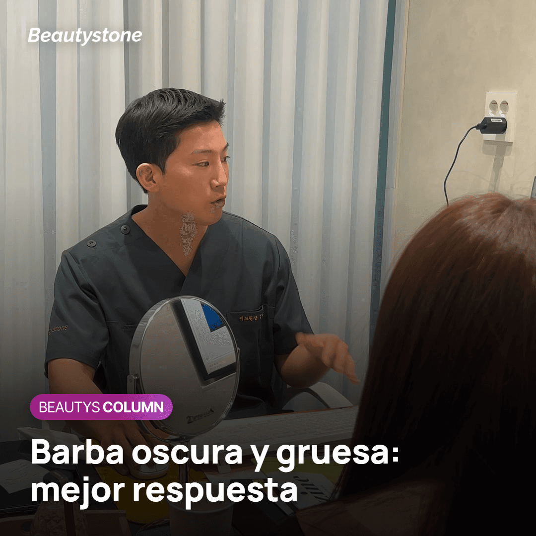 Barba gruesa y oscura apta para depilación láser