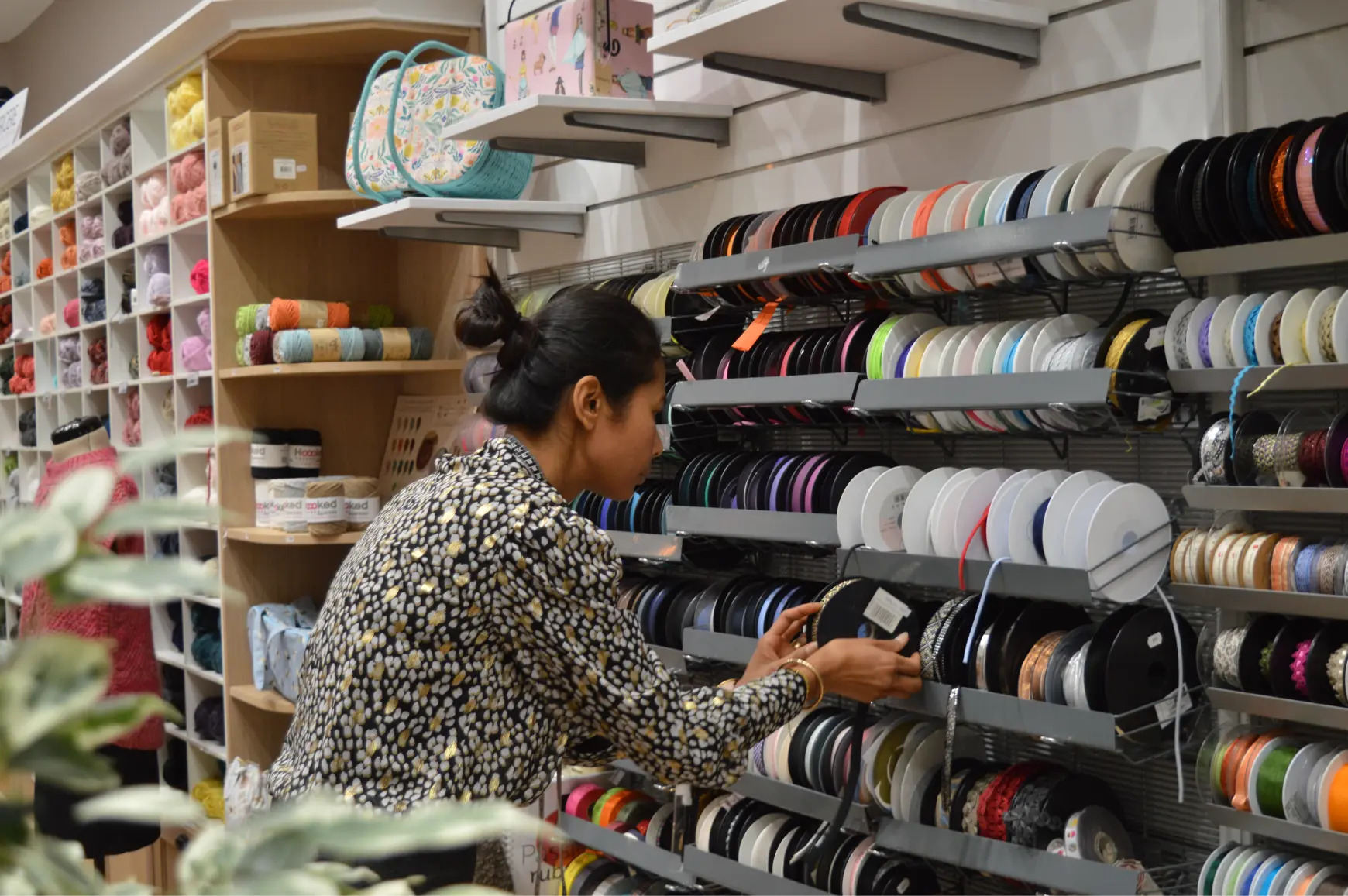 Rayon mercerie boutique au petit fil