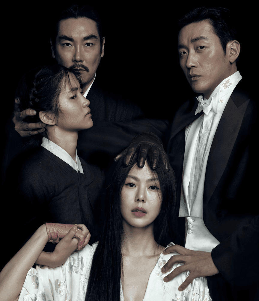 Brutalist Architecture