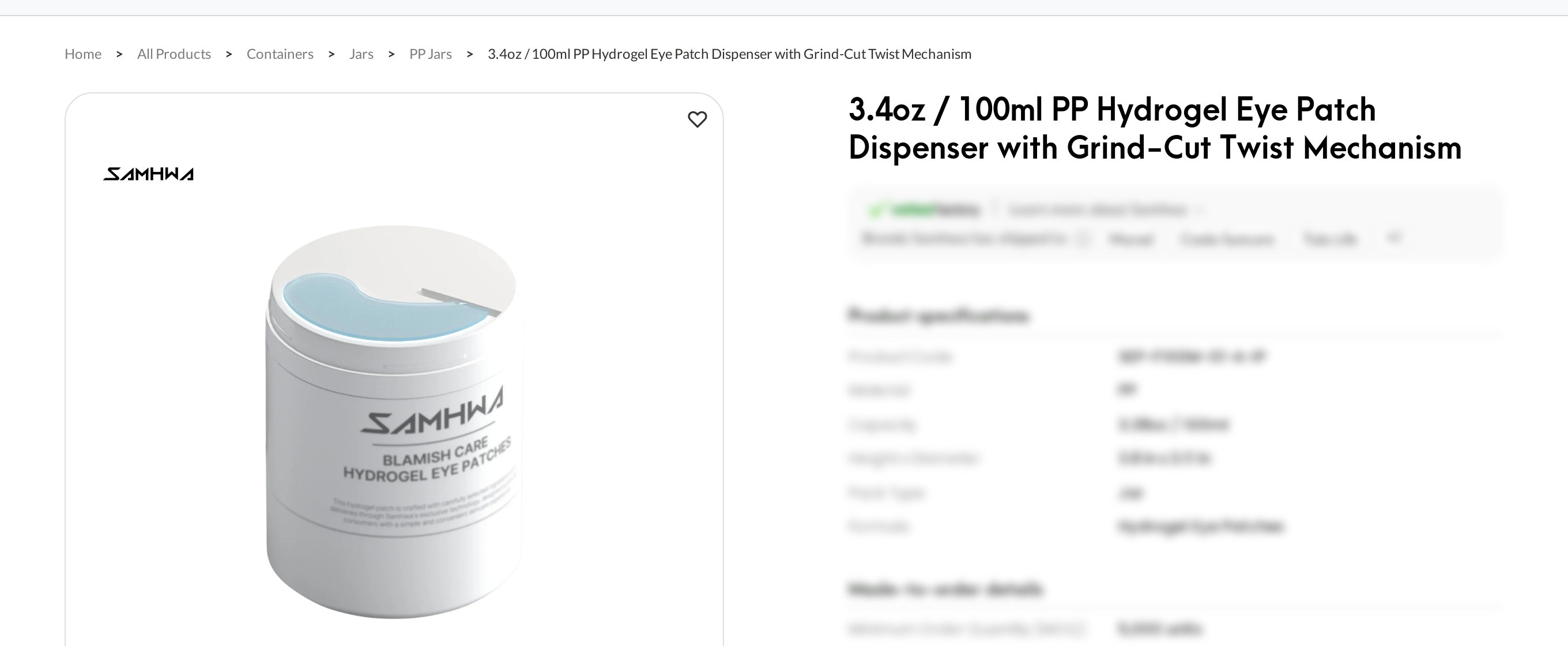 Impacked marketplace listing for the Samhwa 100ml PP hydrogel eye patch dispenser, showing a minimum order of 5,000 units