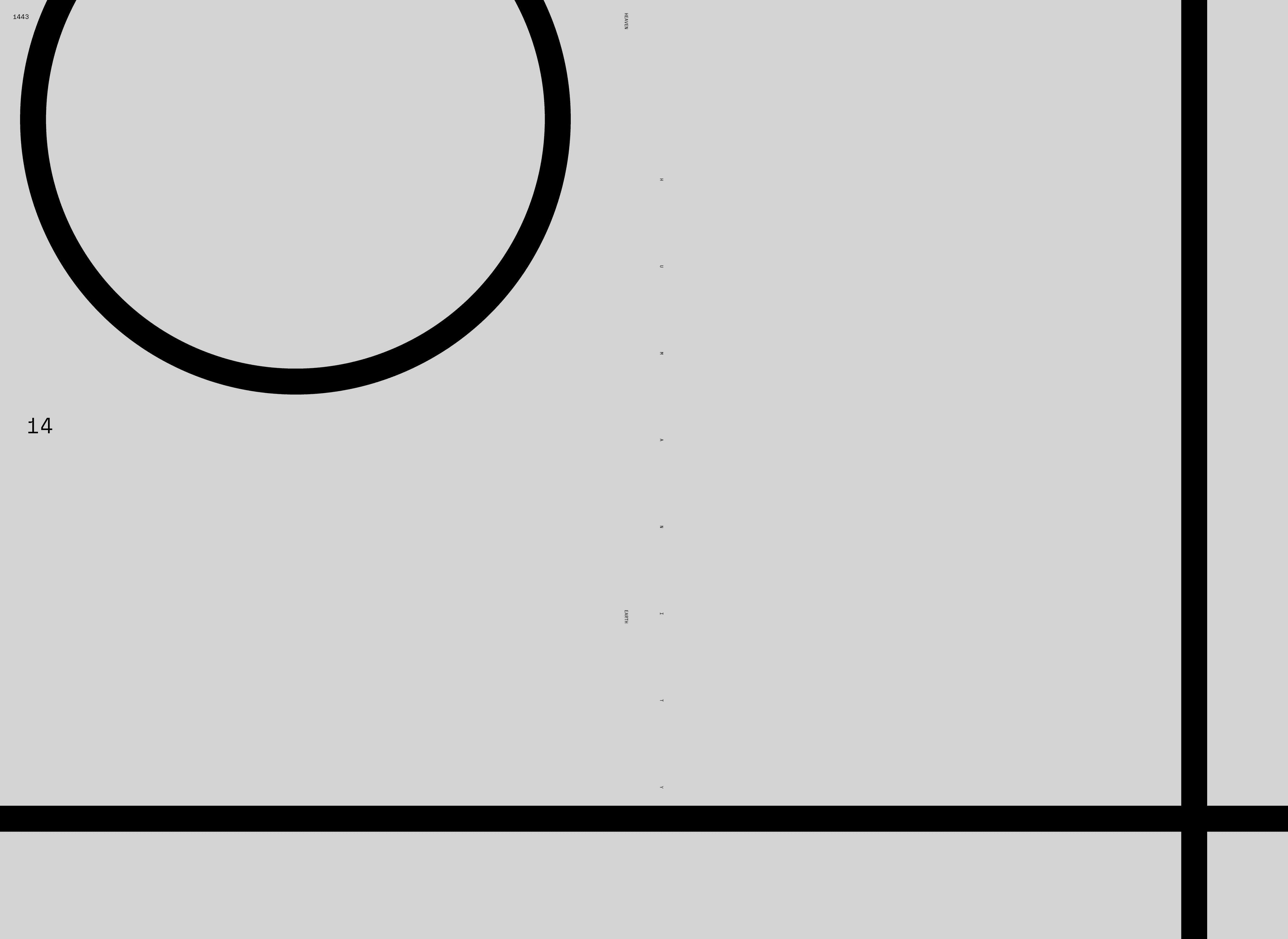 Six project, image 1