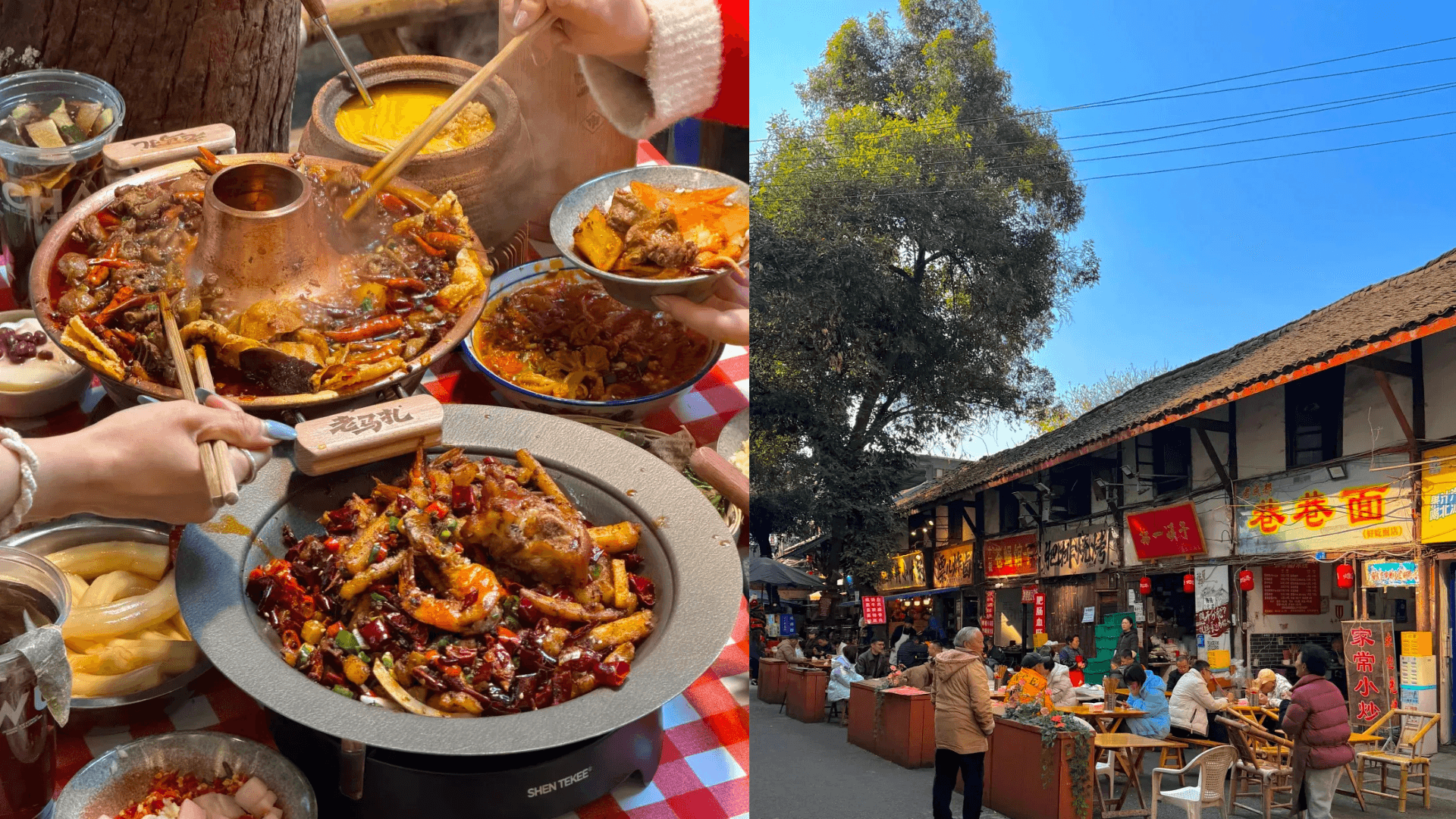 Why Walking Is the Best Way to See Chengdu
