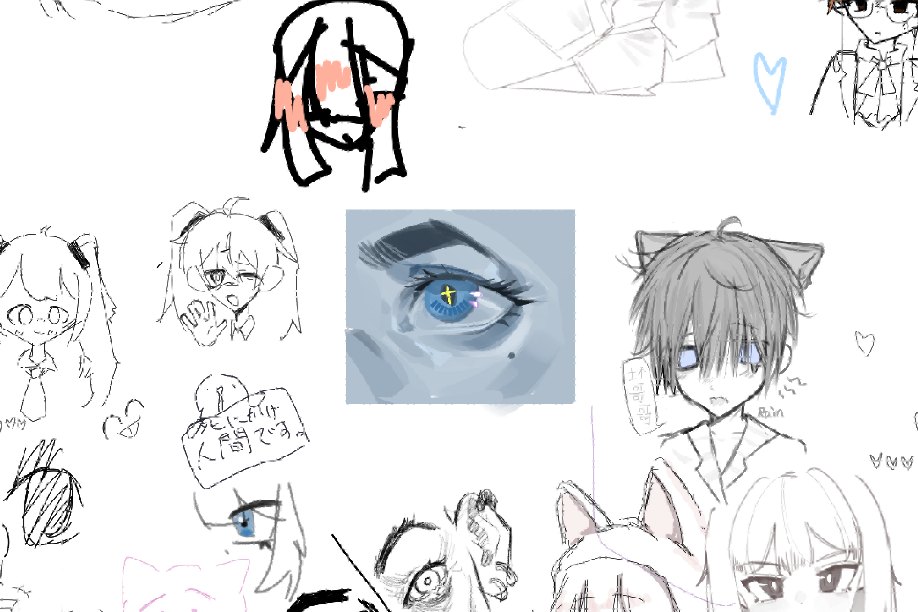 Part of the Art Jam canvas "私達はまだ寝ないぞ,,,眠気には負けない！決してくじけなーい！！！！！！！"