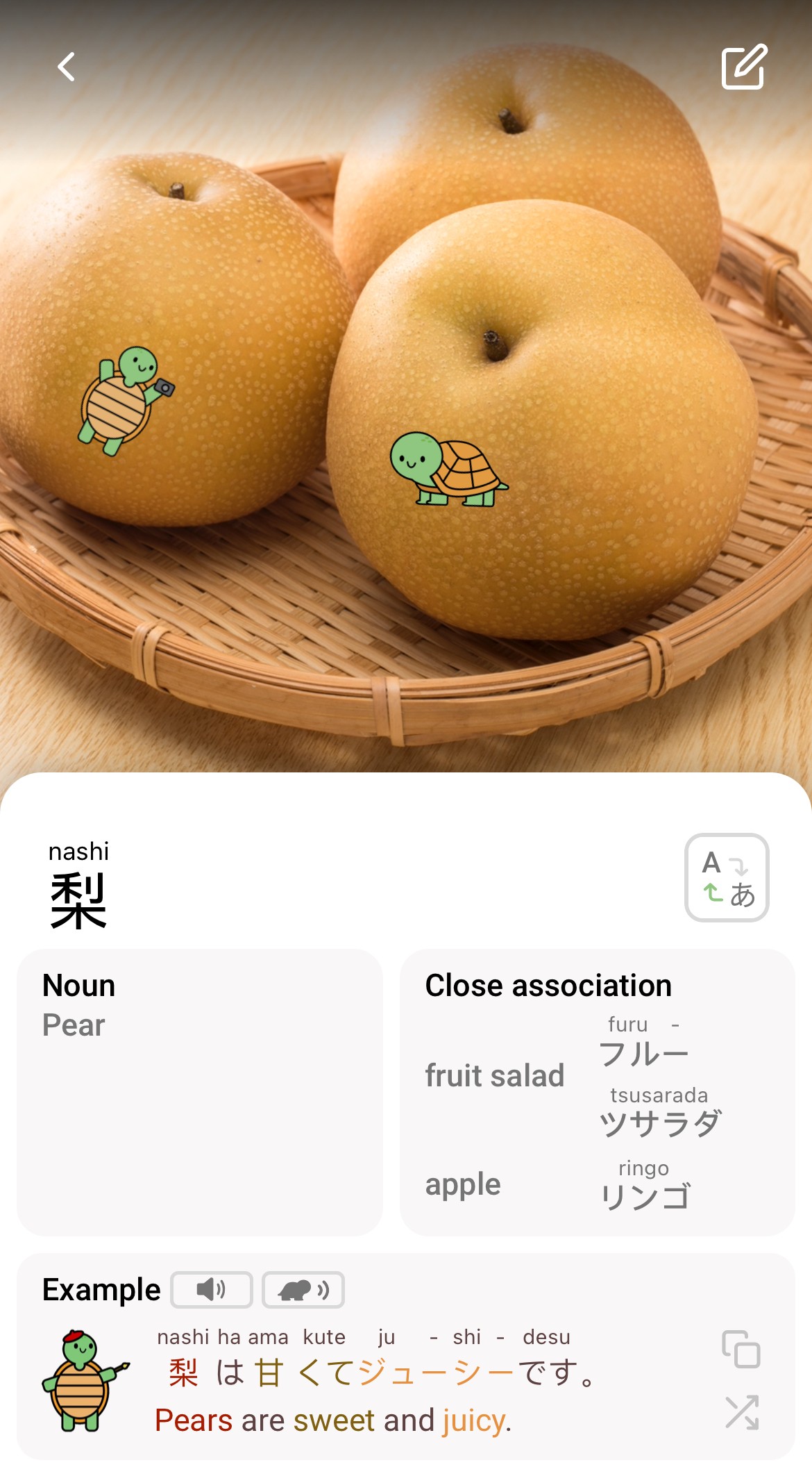 nashi-pear