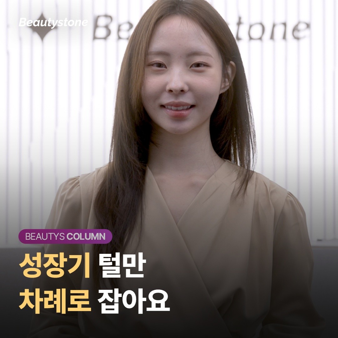한 번에 안 끝나는 진짜 이유