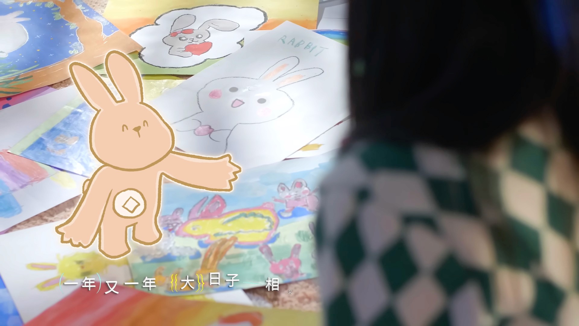 Large Project Gallery Image #3