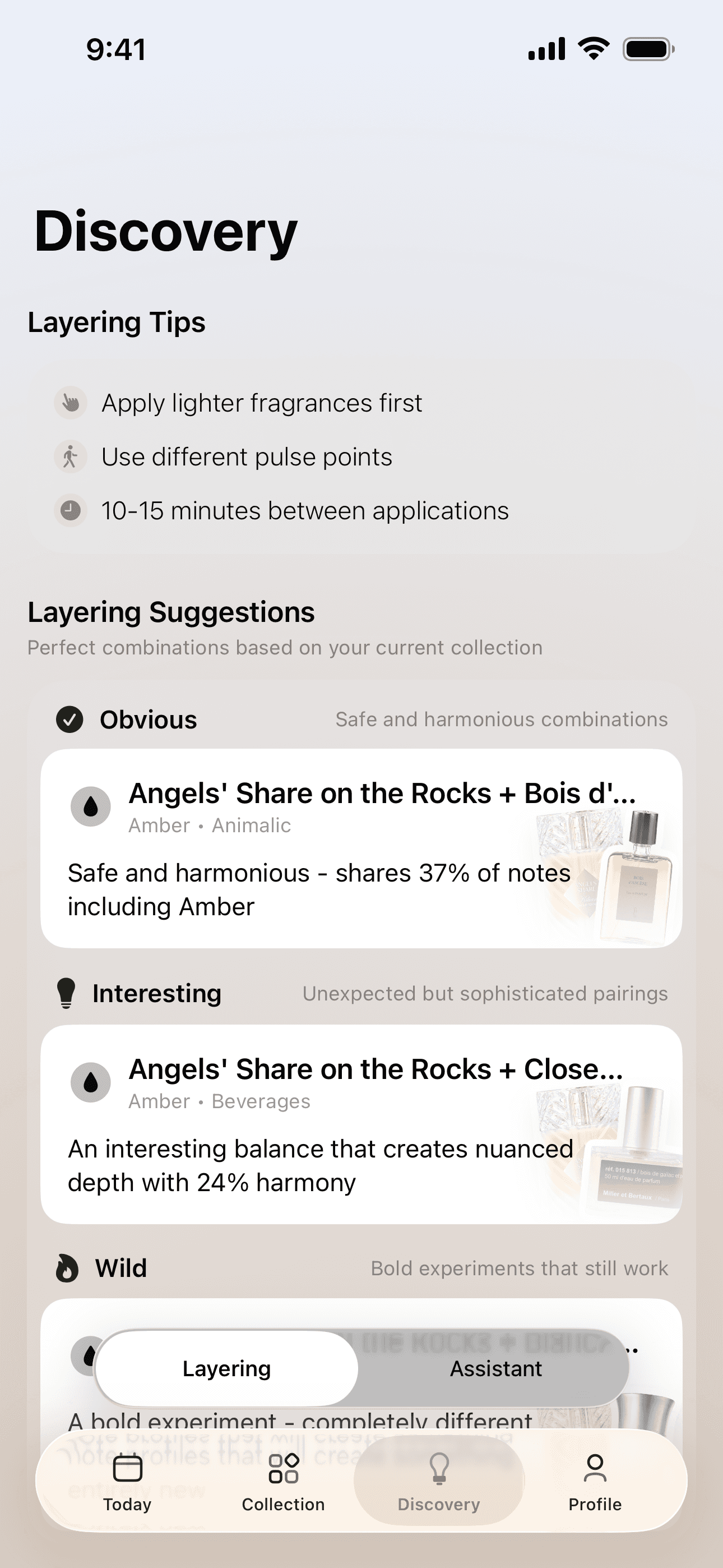 Perfume Details view