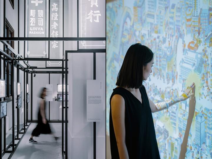 參觀動線故事線規劃 Exhibition Journey Mapping