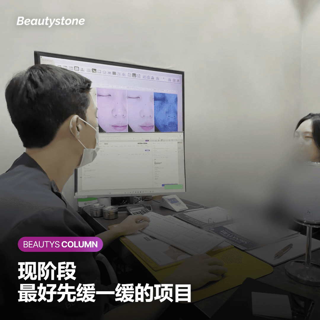 服药期间及停药后不久，最好推迟哪些治疗