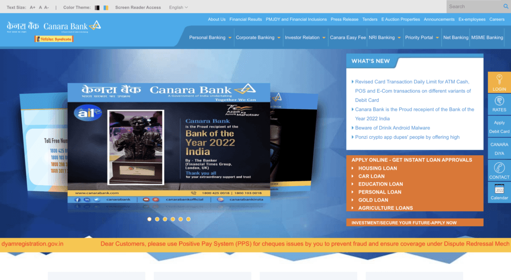 ux bank