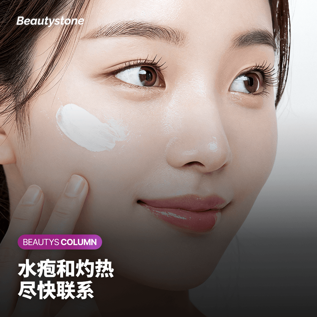 预约前可以问的三个问题