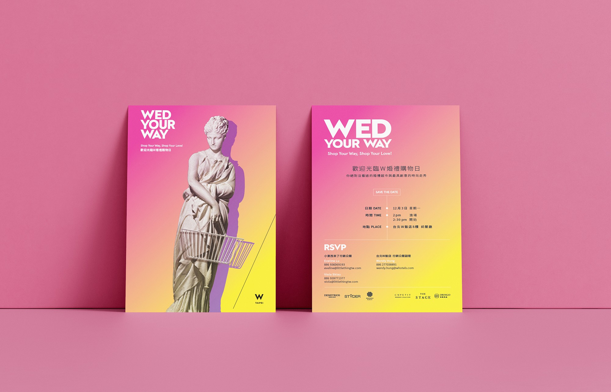 這張圖片展示了WED YOUR WAY的宣傳卡。左圖卡片上有一個古典雕像，背景是粉色和橙色的漸層色。右圖卡片上有活動資訊。