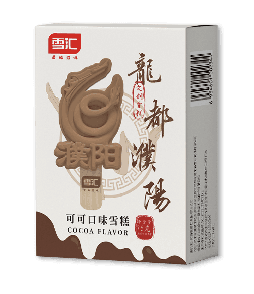 An example of ice cream packaging design