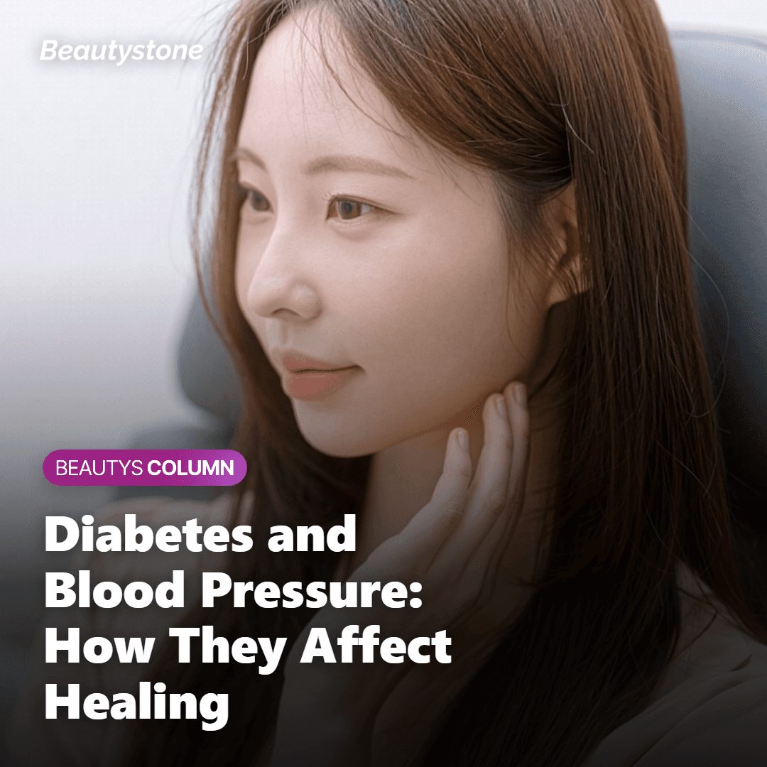 How diabetes and high blood pressure affect healing after procedures