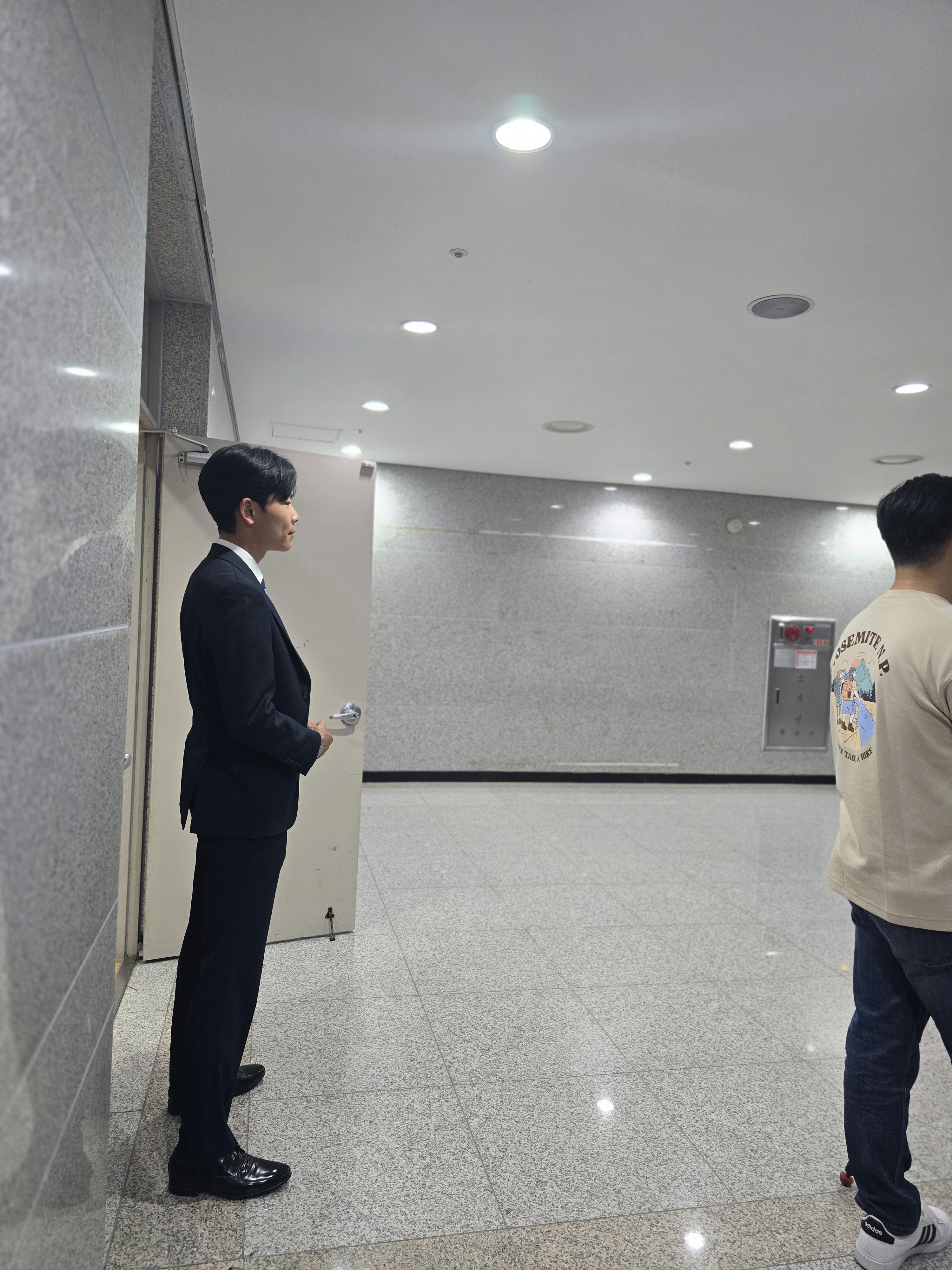 정기총회경호업체