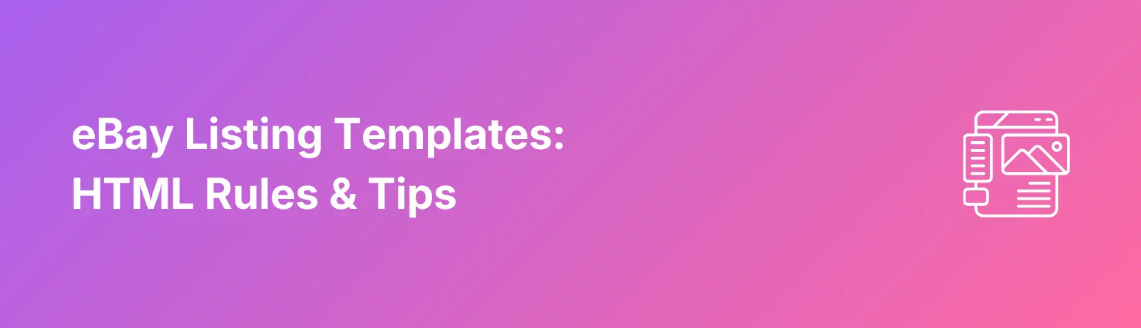 eBay Listing Templates - Banner