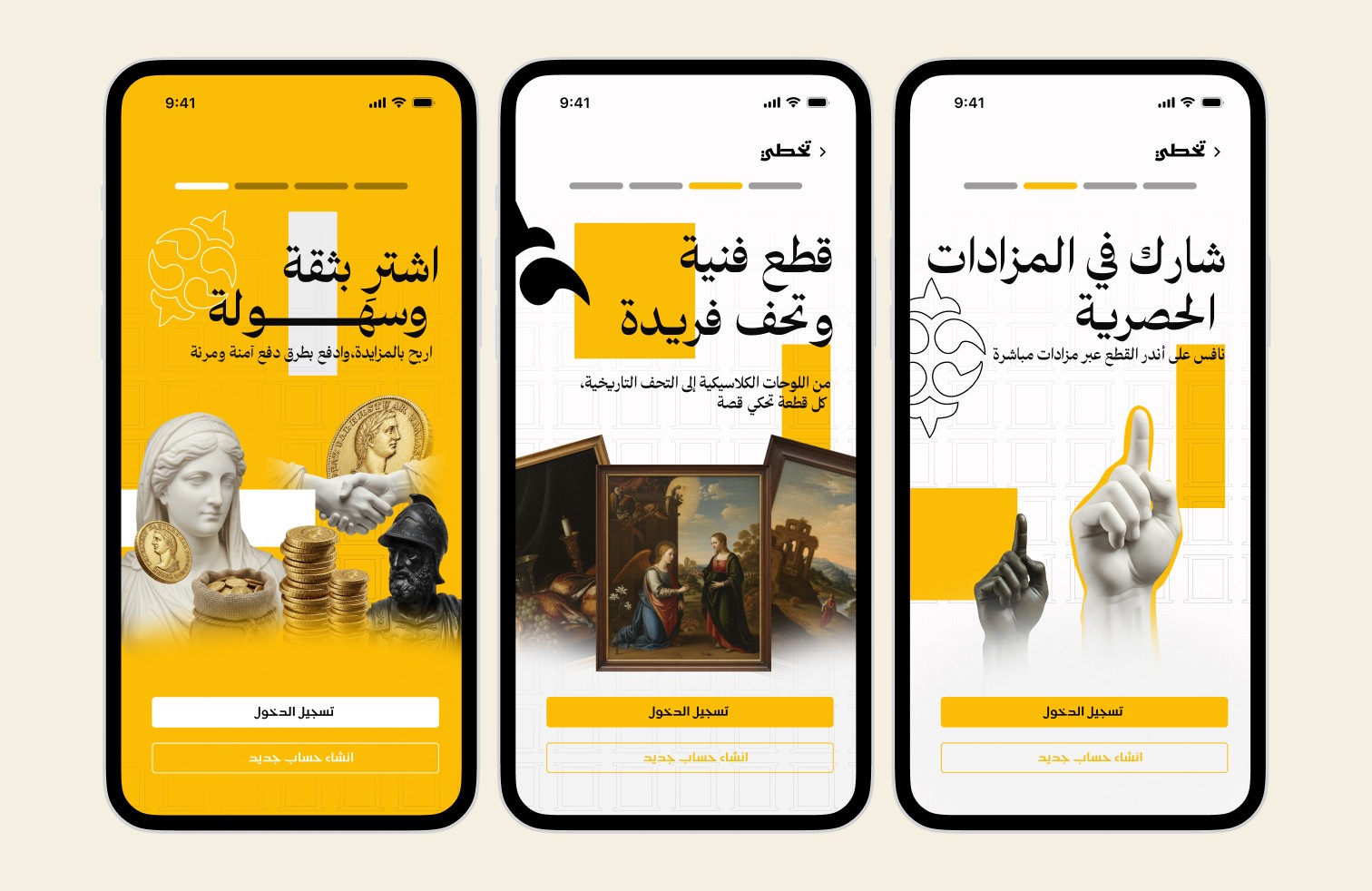 A user engages in a personalized meditation session on Zengo, guided by AI algorithms tailored to their unique preferences and goals.
