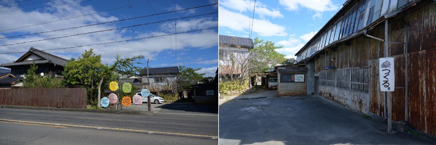 左:つくる。 / 右:右:m28eの作業場としてのノコギリ屋根工場