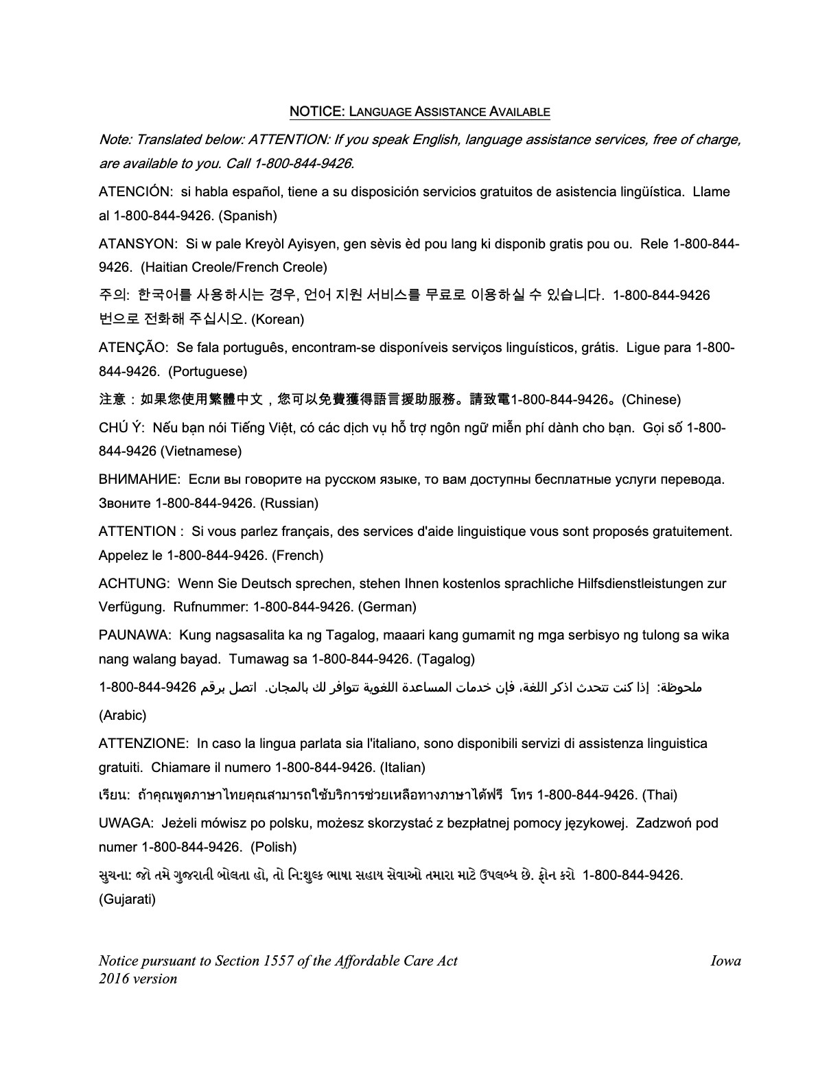 Aegis Therapies v2-7