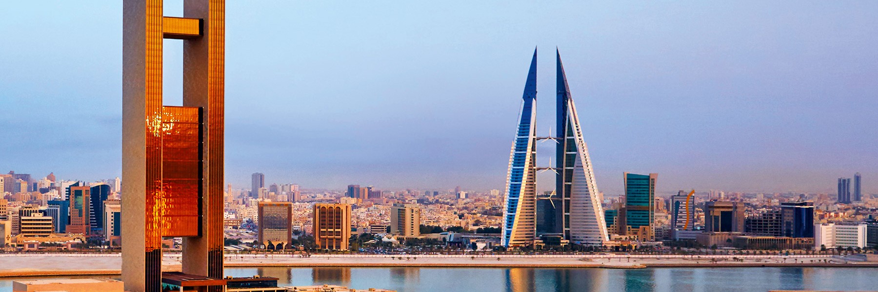 Bahrain