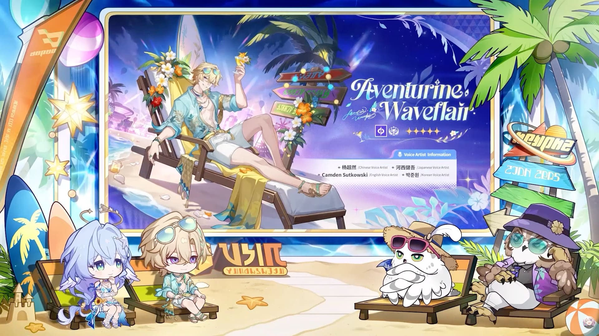 aventurine-waveflair-hsr-45