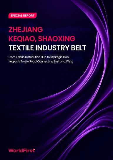 Cover page for China Sourcing Map Chapter 1