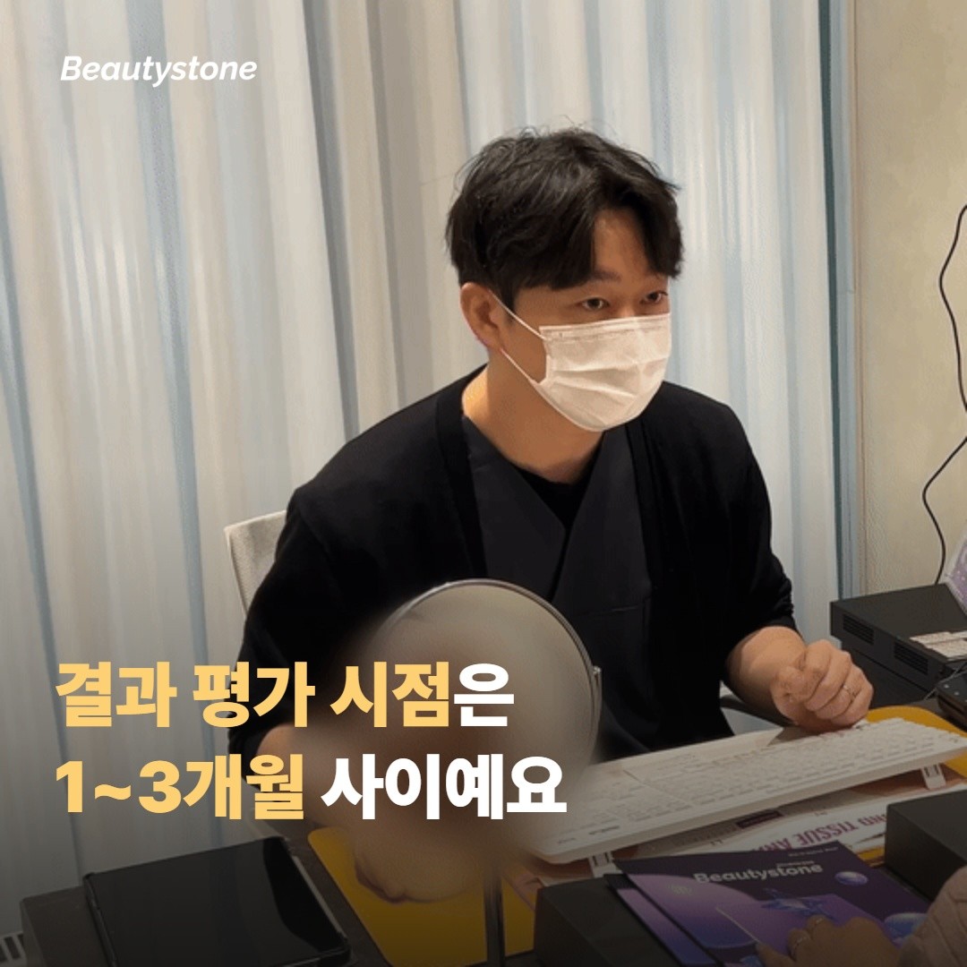 받기 전 한 가지만 짚어두면