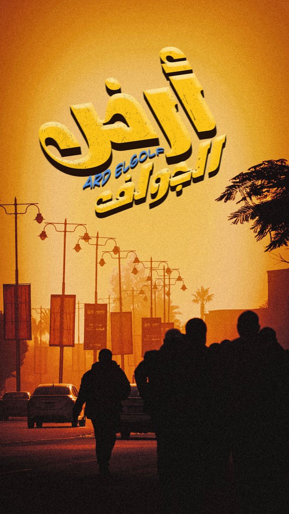 Album Photo Real Mehedi Free Framer Template Photography