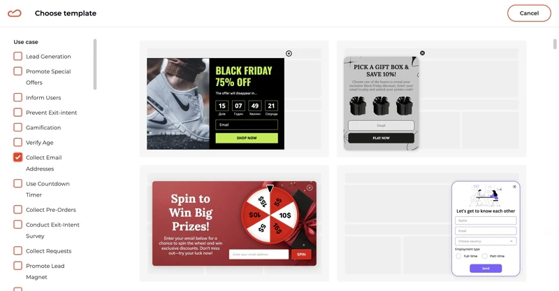 Collect-emails-templates