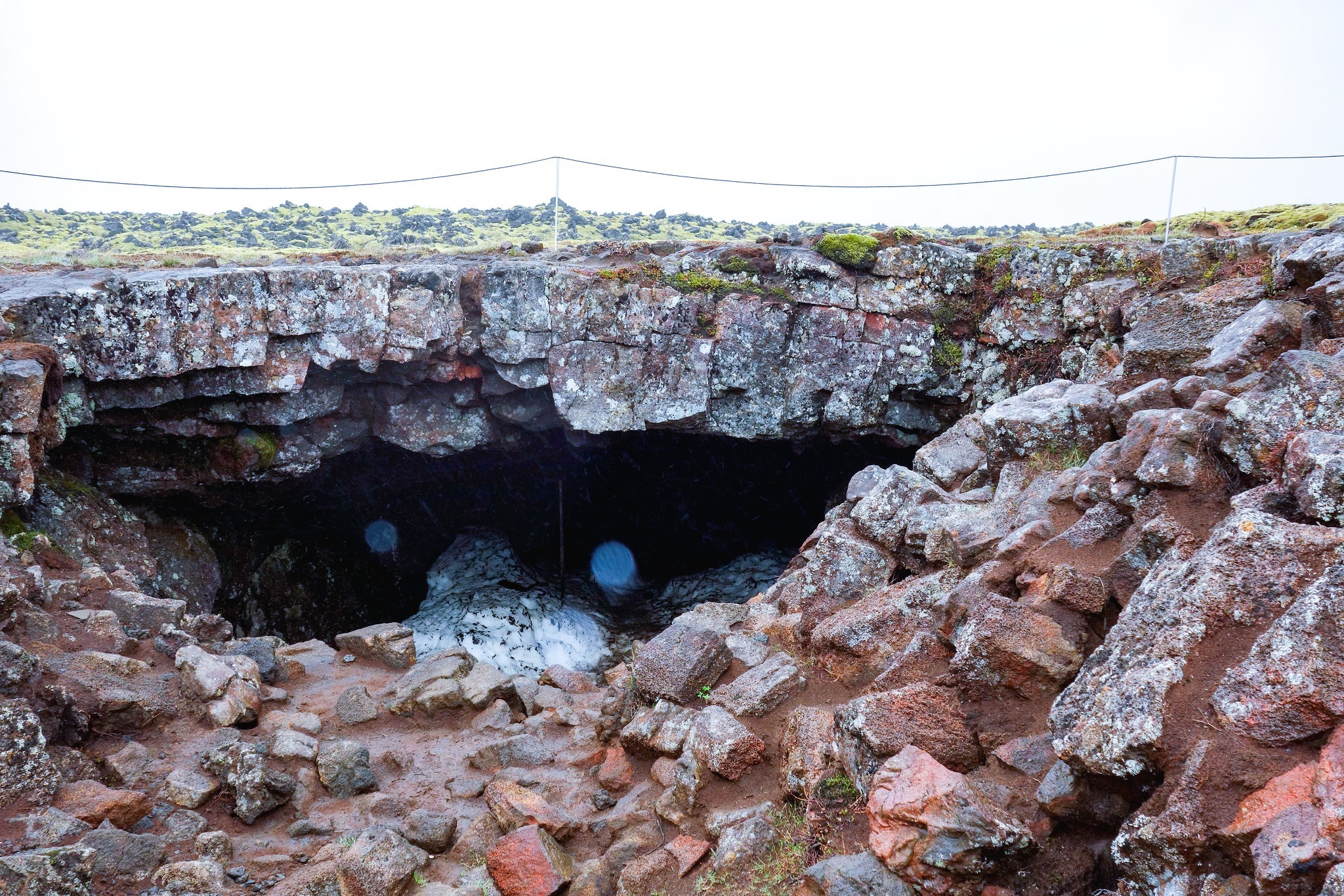 Lava field visitor center site