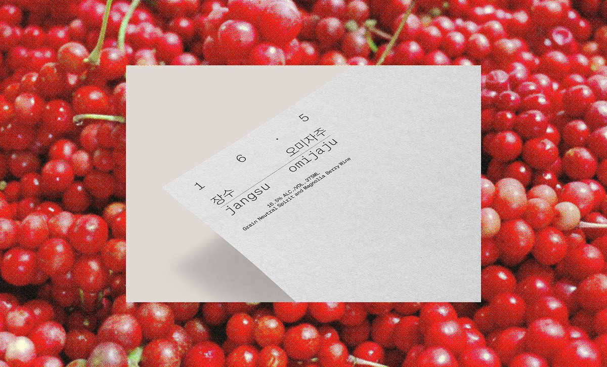 Large Project Gallery Image #4