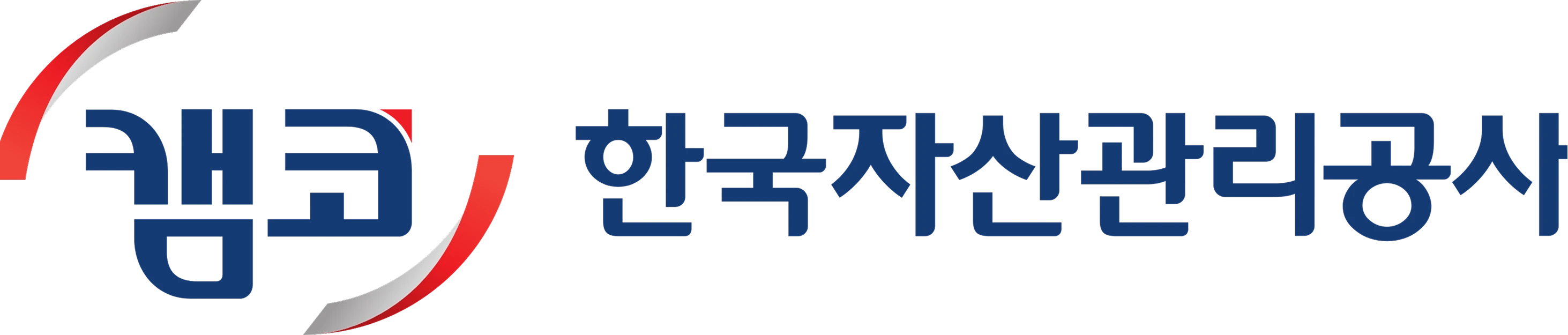 쿼타랩 고객사 한국자산관리공사