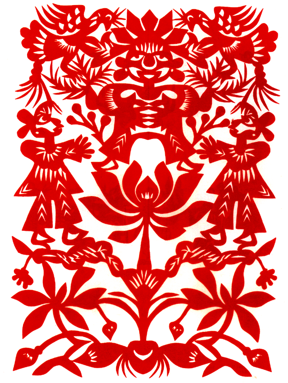 A Pot Lotus Giving Birth to a Child, Element Chinese paper-cut (China)