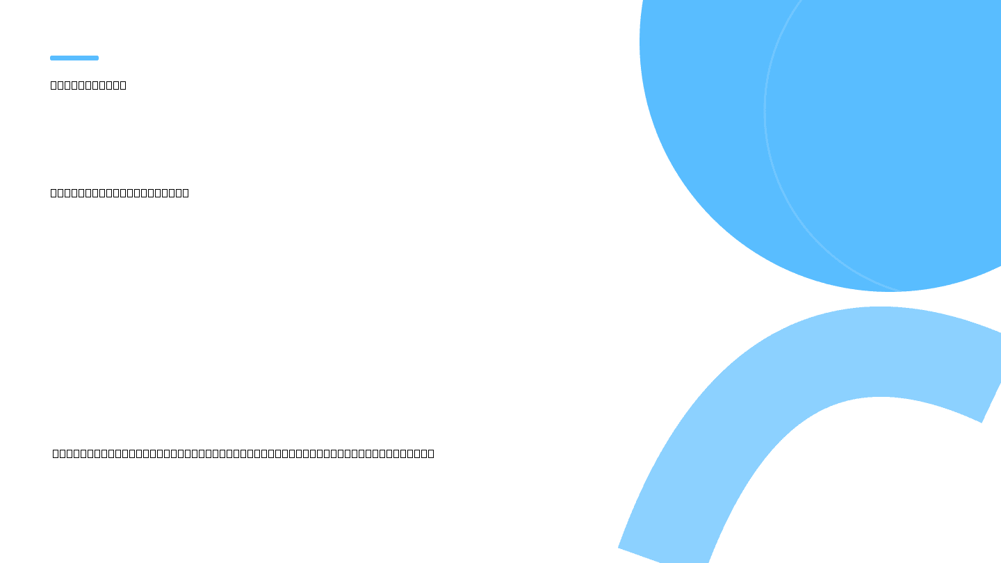 Teal vs. Click Hired