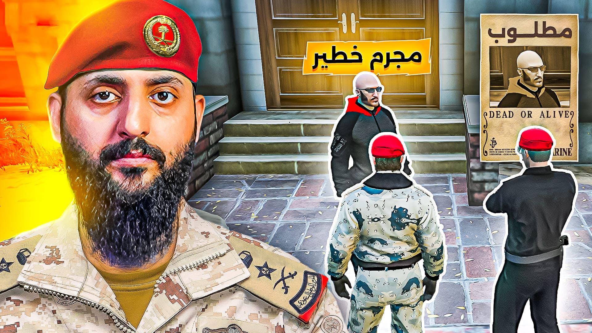 Work Showcase Website Thumbnail