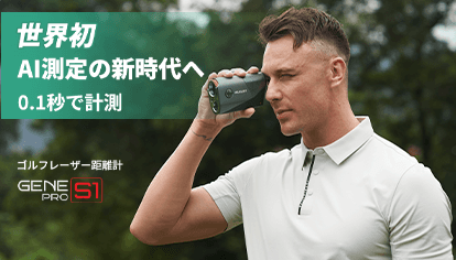 A mechanical horse running through a field of golden wheat at sunset