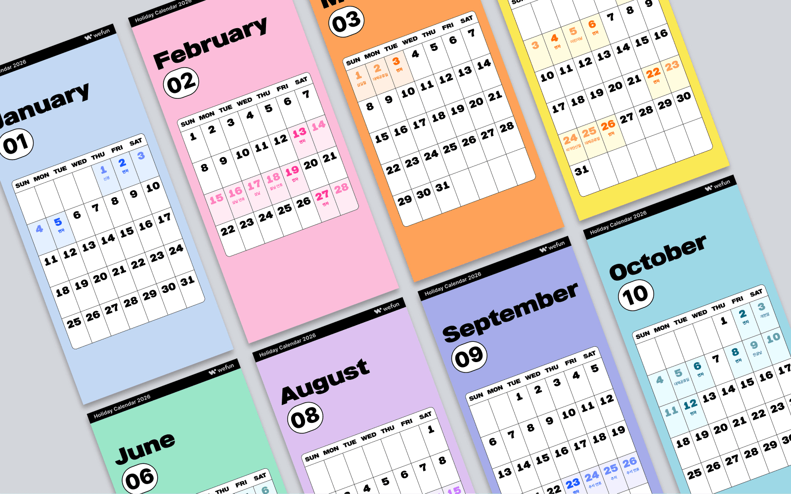 [HR인사이트] 2026년 연차 달력 공유, 휴가는 이 날 쓰세요! ㅣ연차 수당, 연차 계산, 2026년 공휴일, 대체공휴일