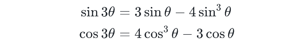 3倍角の公式