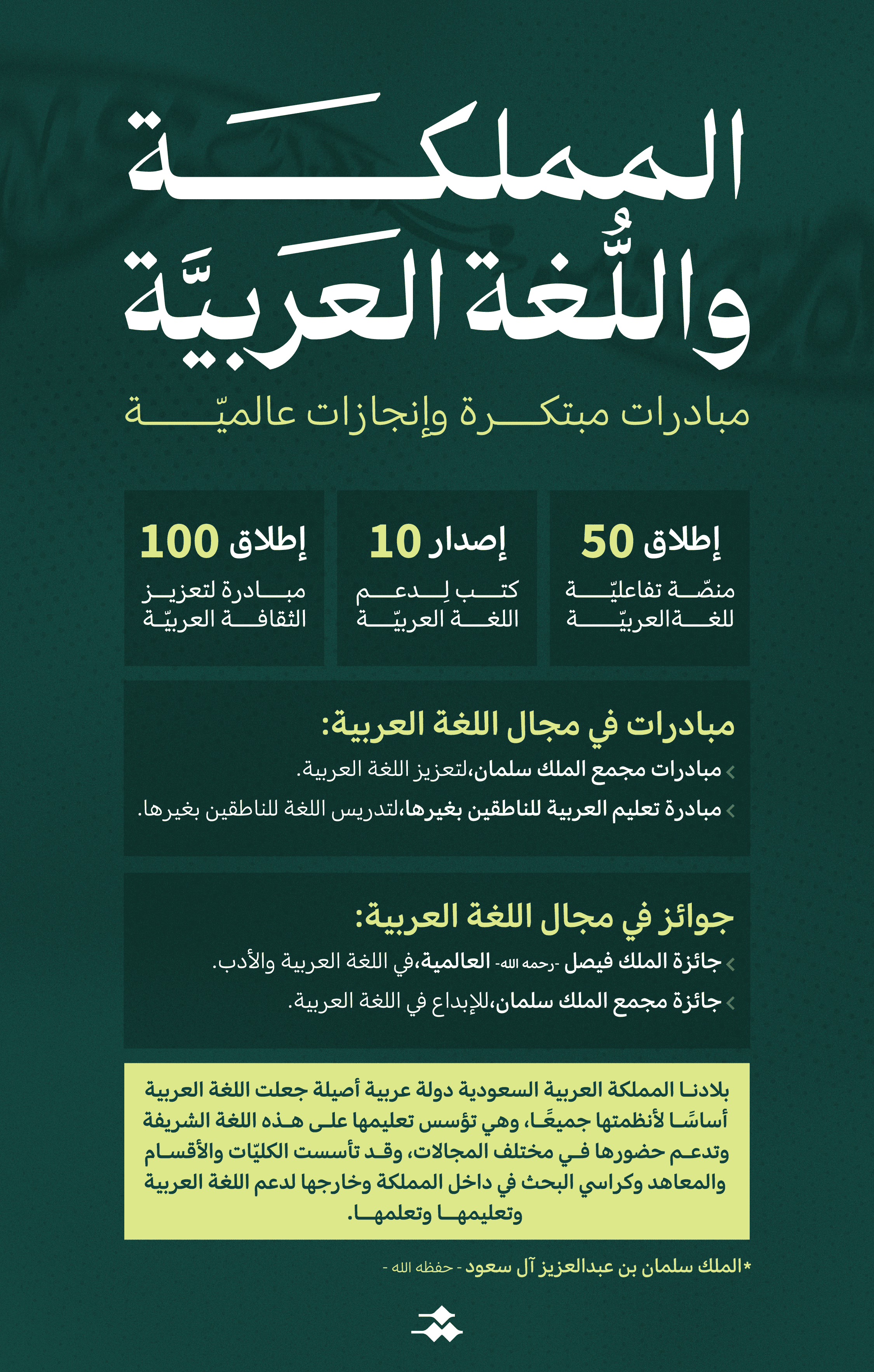 A cell phone sitting on top of a wooden table