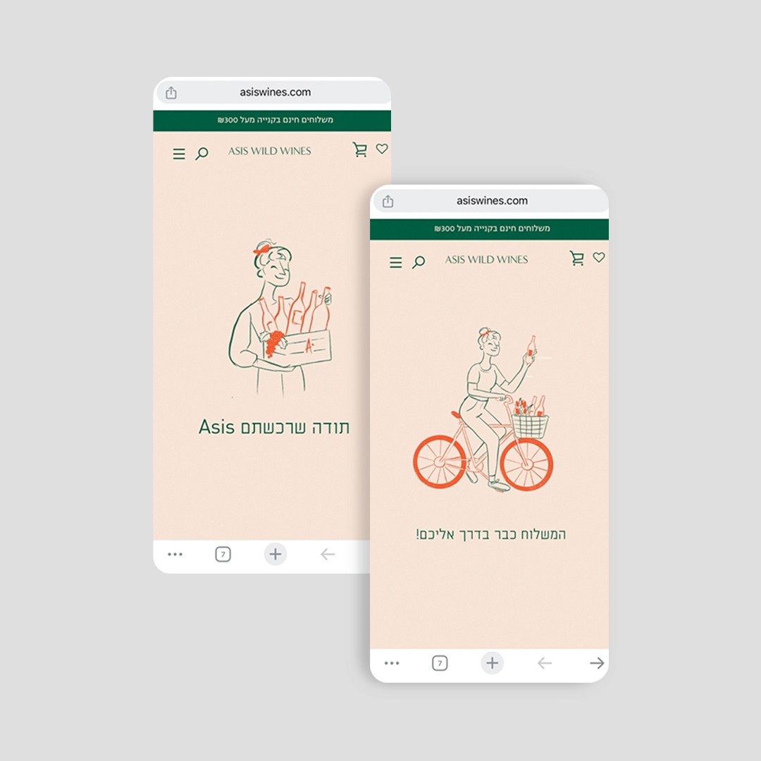 Premium UX Template for Framer