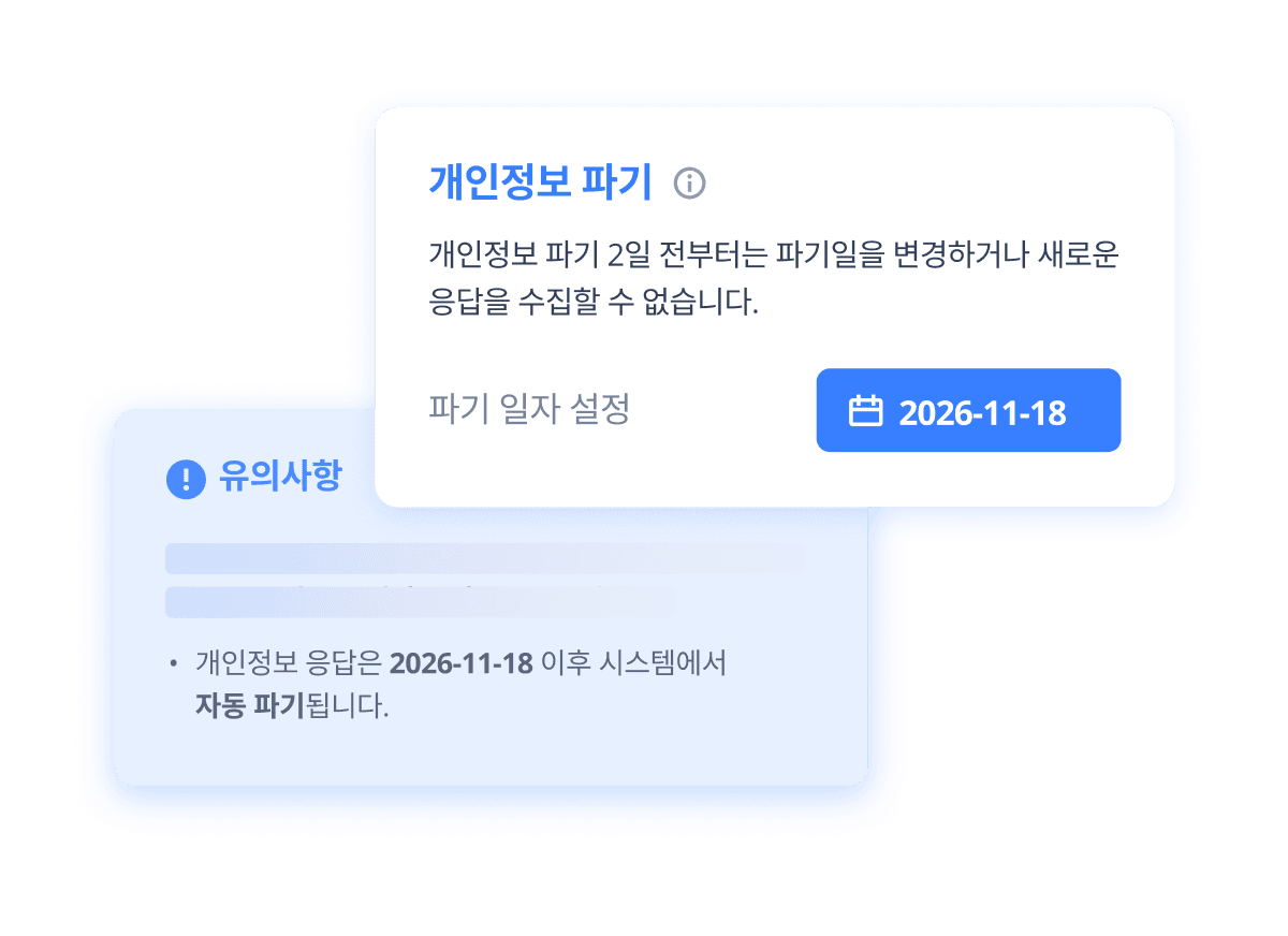 Two speech bubbles with text messages, one containing a prompt and the other a response option.