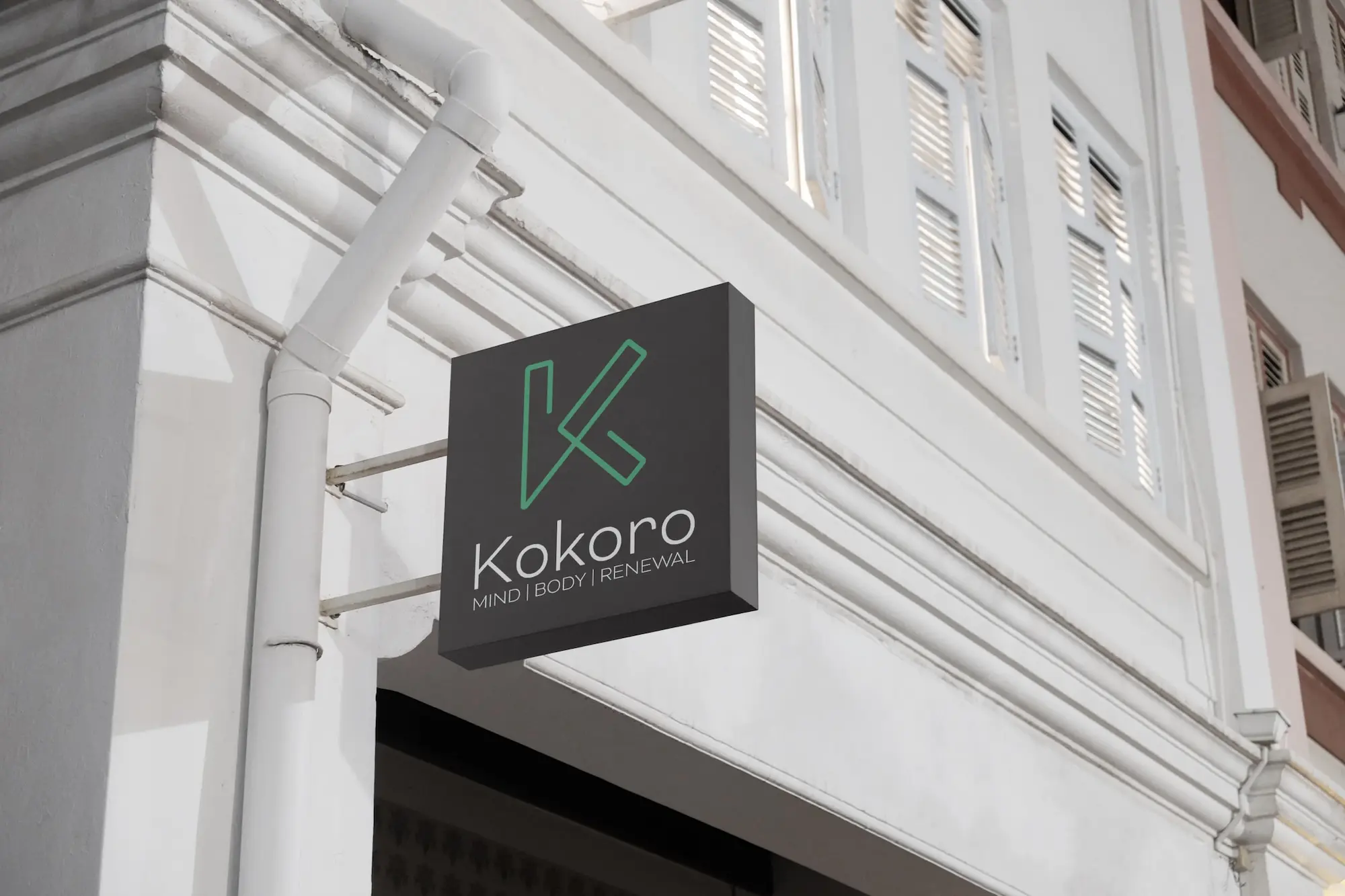 Kokoro Studio Sign Mockup | HotSauce Design Works