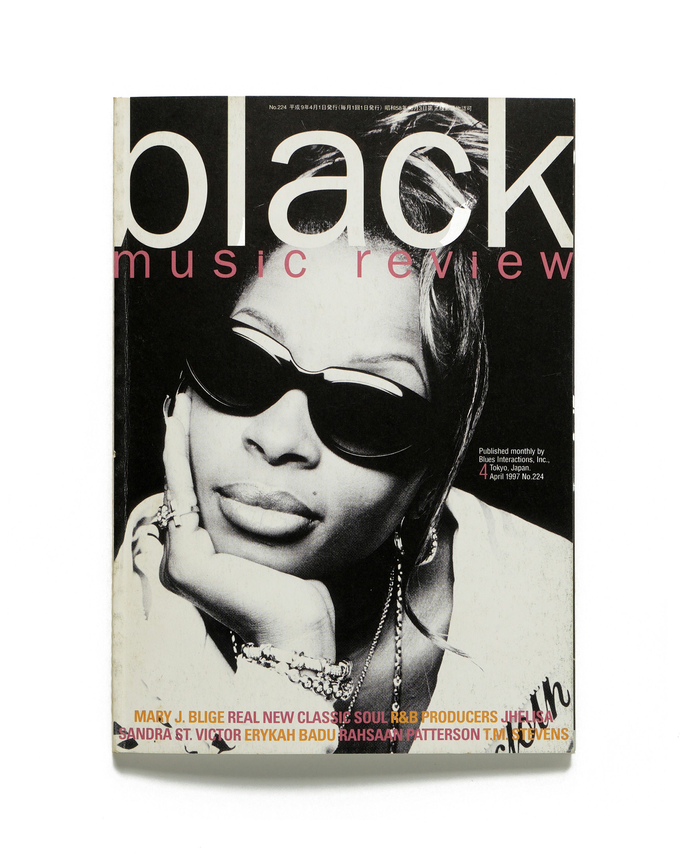 Black Music Review - April 1997 - Front Cover