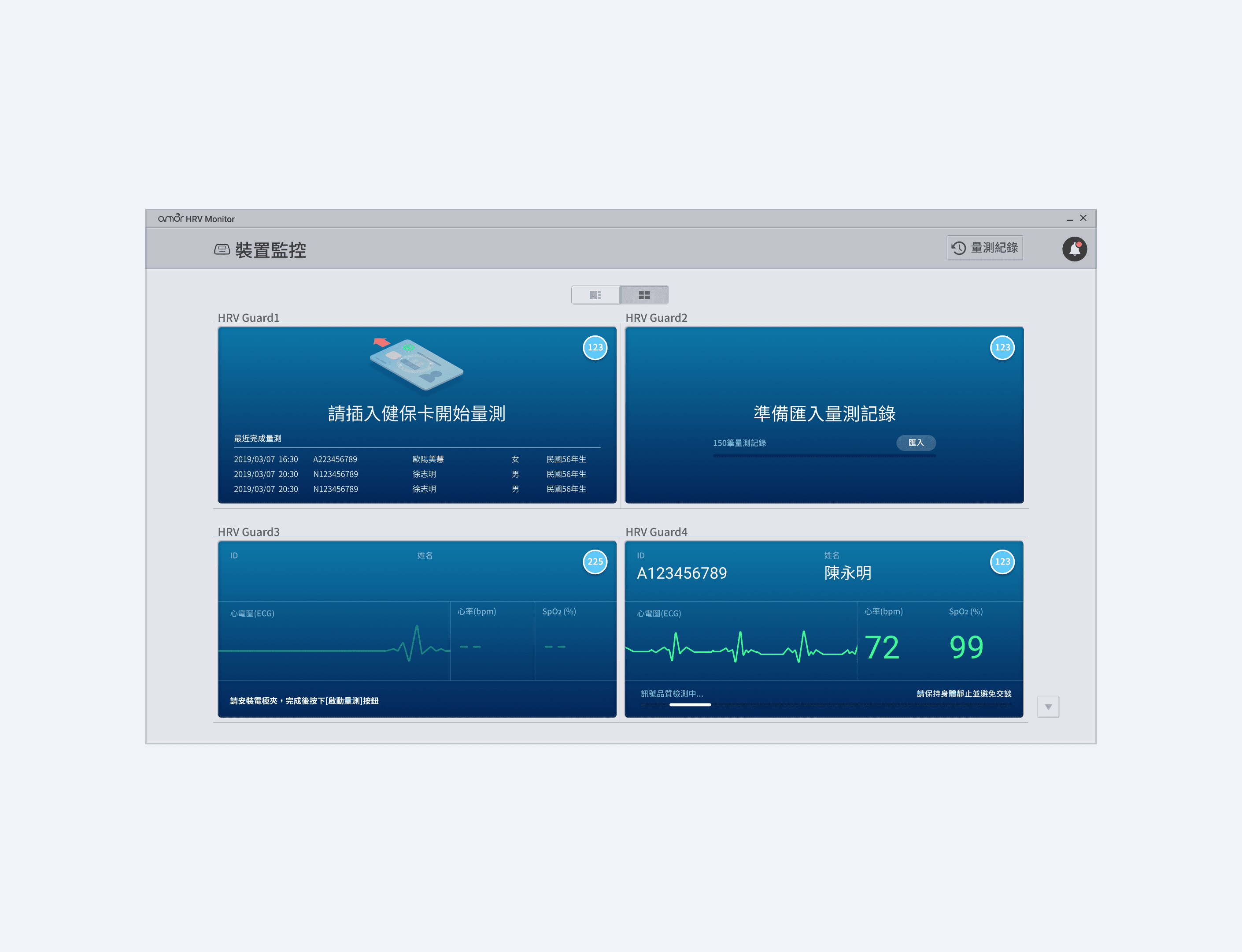 Large Project Gallery Image #2