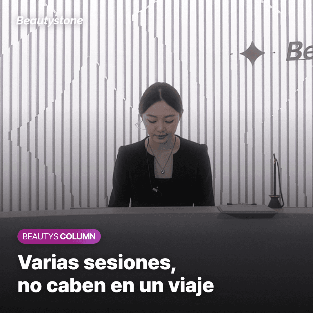 Varias sesiones, no caben en un viaje