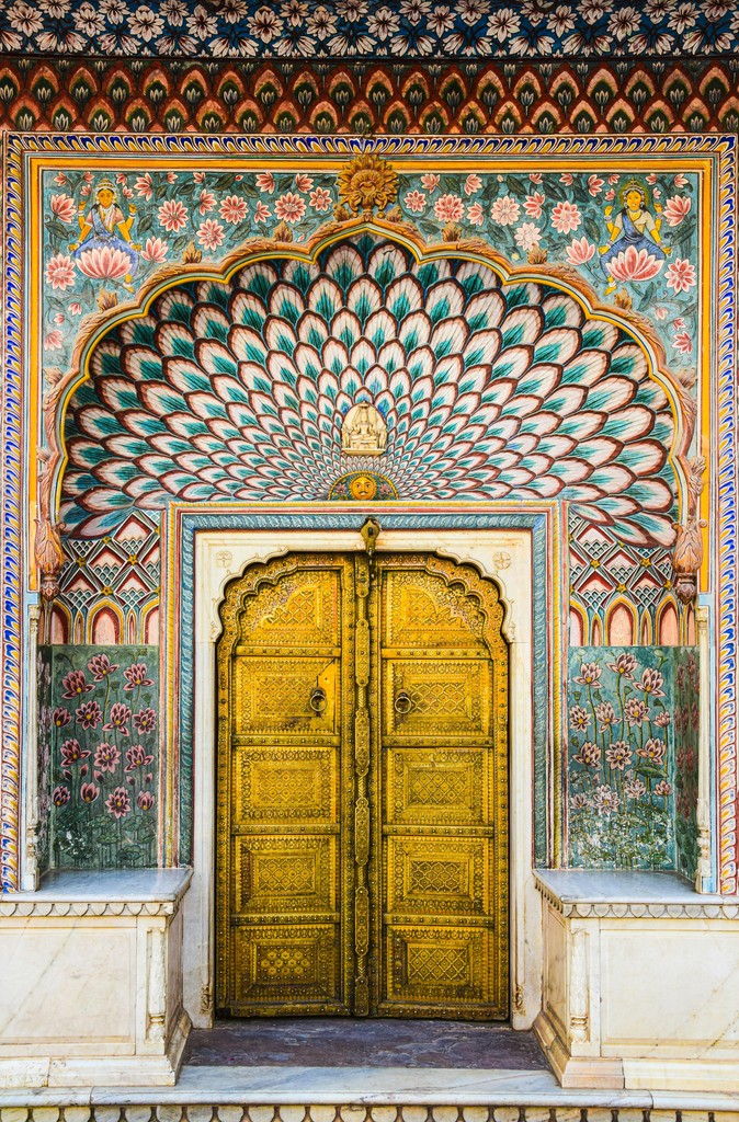 Himalaya
