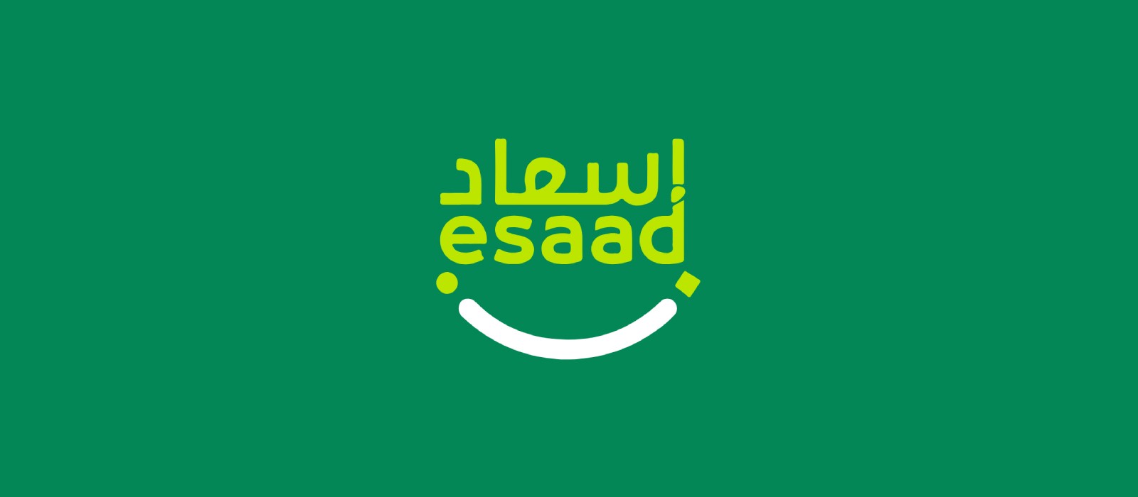 ESAAD Dubai Police privilege card 2026 benefits guide