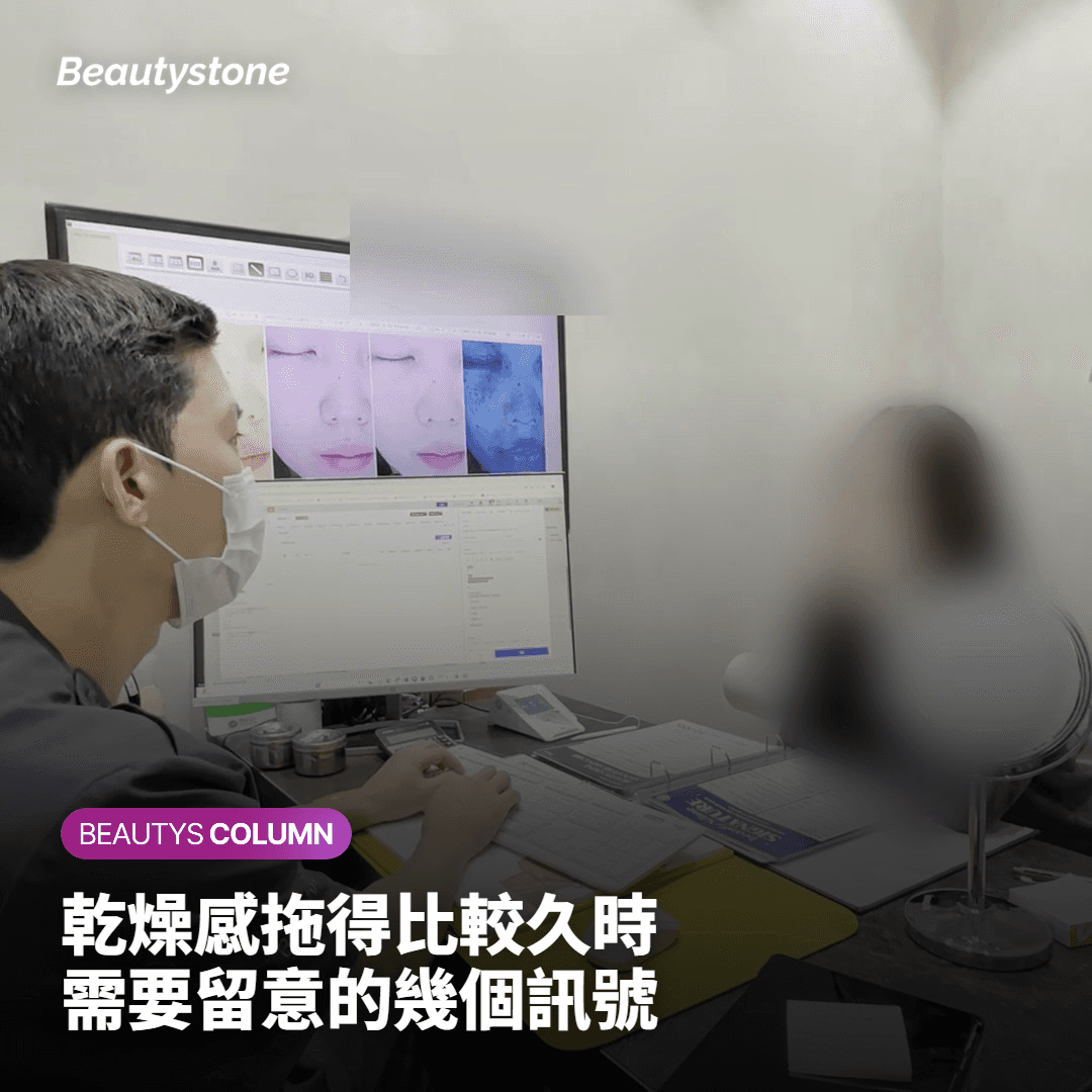乾燥時間延長時需要注意的警訊